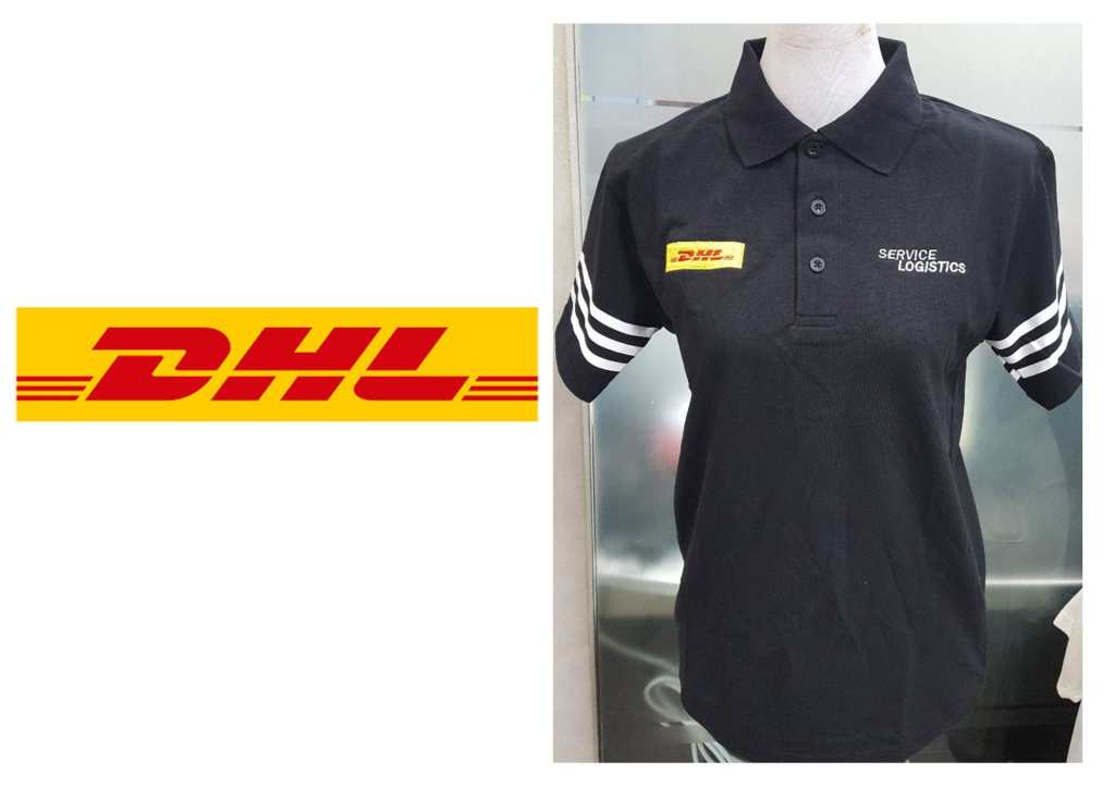 DHL T-shirt
